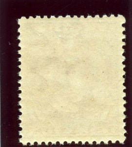 Cook Islands 1914 KGV 1d red (p14x14½) superb MNH. SG 41.