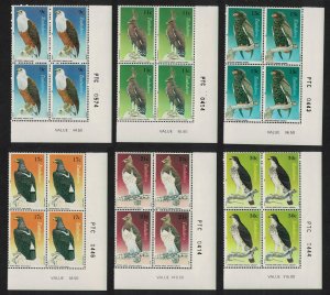 Zimbabwe Birds of Prey 6v SE Corner Blocks of 4 SG#647-652