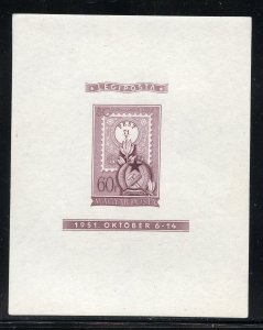 HUNGARY 80th ANN SCOTT #C95 ROSE LILAC IMPERF SOUVENIR SHEET MINT NH