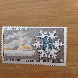 French Southern & Antarctic Territory Sc105 NH