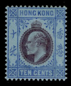 HONG KONG EDVII SG67, 10C purple & black blue, LH MINT. Cat £70.