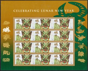​(C) USA #4375 Lunar New Year of the Ox Sheet of 12 Stamps MNH
