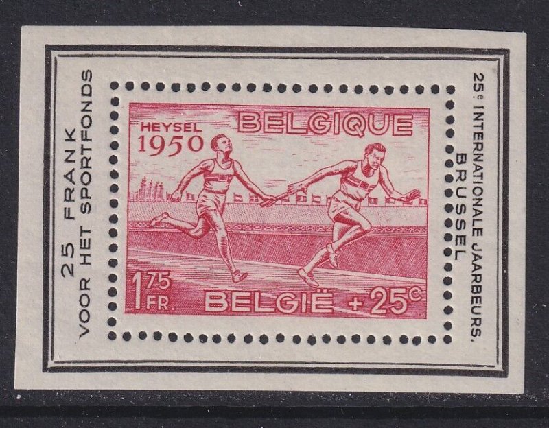Belgium, Scott B482a, MNH souvenir sheet 