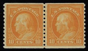 Scott #497 - $120.00 – VF-OG-LH – joint line pair. With 1995 PFC.  Showpiece!