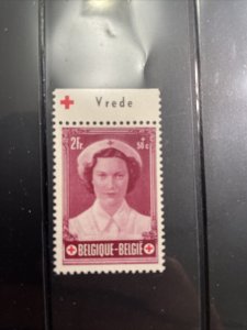 B534A BELGIUM Stamp w/Tab Inscribed In DUTCH (RARE), SCV=$225 