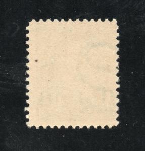 Sc# 264 MNH  /  Lot 0519212