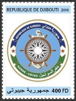 DJIBUTI - 2018 - Djibuti Coast Guard - Perf 1v - Mint Never Hinged