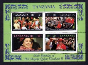 Tanzania # 336a Mint S/S!