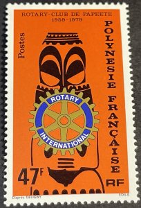 FRENCH POLYNESIA # 326-MINT NEVER/HINGED---SINGLE---1979