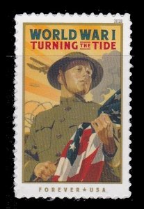 US 5300, MNH Single Stamp