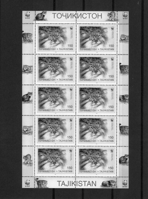 Tajikistan WWF Pallas Cats 6 Shlt (60v) perf. Sc # 92-7 MNH VF