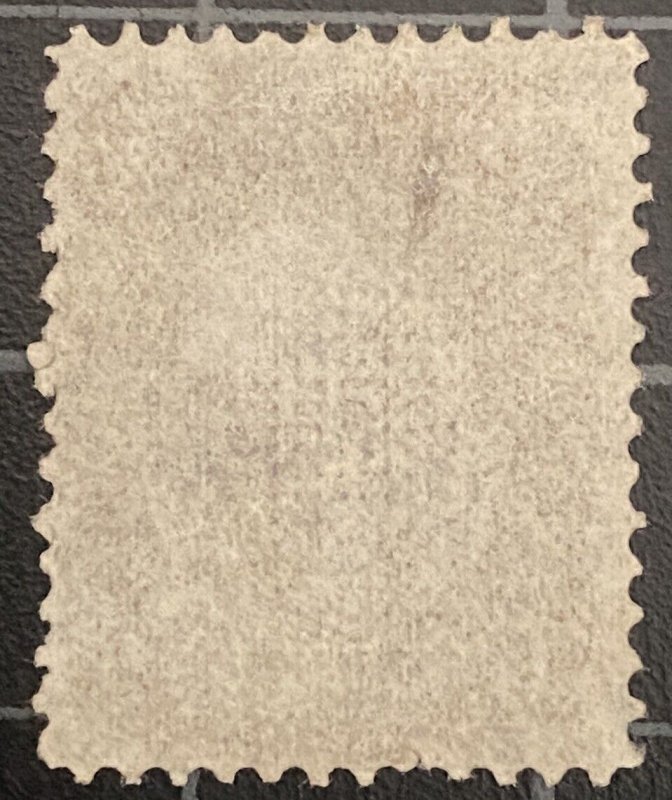 US Stamps - SC# 95 - Used - PSE Certificate - Rare Insured Cancel - SCV = $1,100