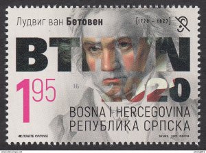 Stamps of Bosnia and Herzegovina 2020 MNH** - 250th Anniversary of the Birth of