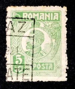 Romania #276 Used FVF