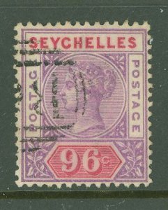 Seychelles #18 Used Single (Queen)