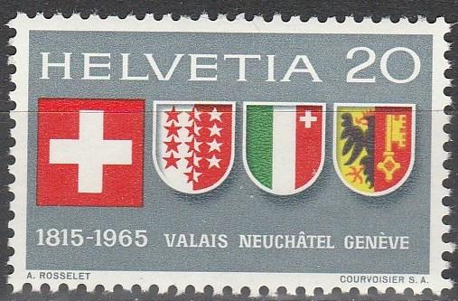 Switzerland #466  MNH F-VF (88)