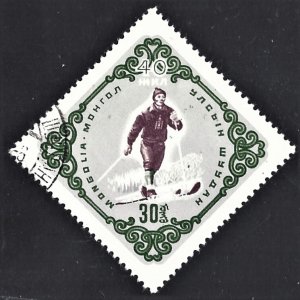 MONGOLIA , #259 - USED - 1961 - MONGOLIA078