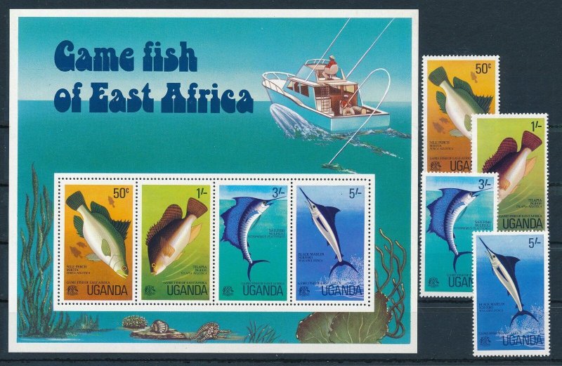 [110646] Uganda 1977 Marine life fish with souvenir sheet MNH
