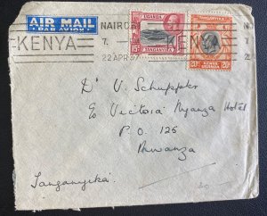 1937 Nairobi Kenya British KUT Airmail Cover To Mwanza Tanganyika