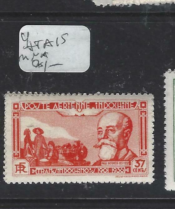 INDOCHINA  (PP1204B)  Y&T A15   MNH