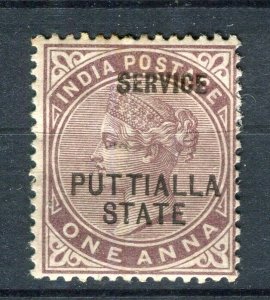 INDIA; PATTIALLA 1885 classic QV SERVICE Optd. issue Mint Shade of 1a. value