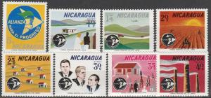 Nicaragua #C540-7  MNH VF (V2947)