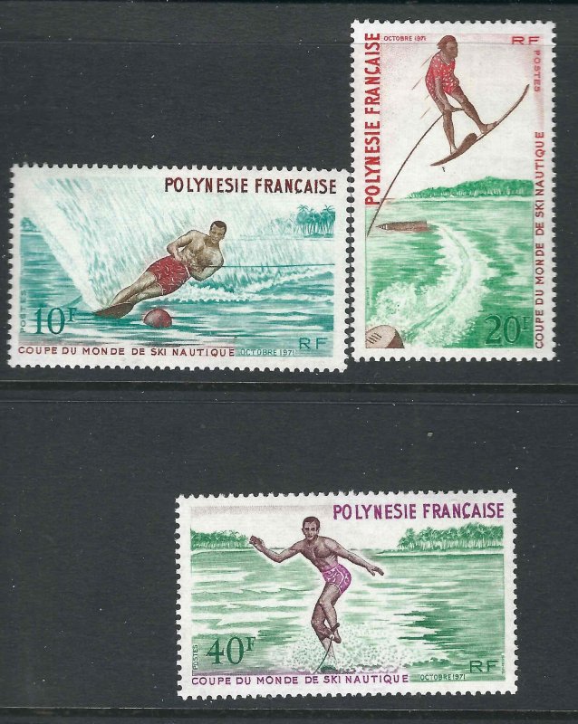 French Polynesia 267-69 YT 86-88 Water Skiing MNH VF 1971 SCV $35.25