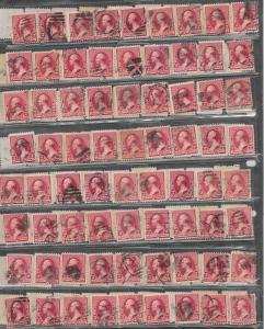 219 D Used 2c. Washingtion, Bulk lot of 864 Stamps, scv: $4,752