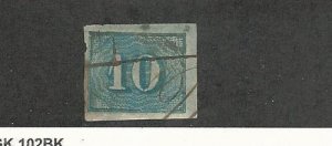 Brazil, Postage Stamp, #37 Used, 1854