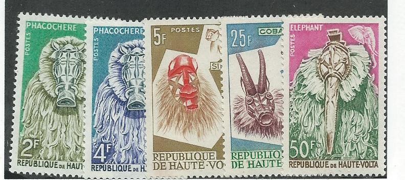 Burkina Faso #75,75,77,83 & 86  Masks  (MNH) CV $2.95