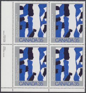 Canada - #889 Canadian Painters Plate Block- MNH