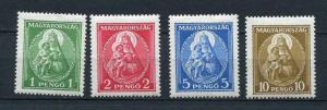 Hungary 1932 Madonna Patroness of Mi 494-7 Sc 462-5 MH CV 420 euro