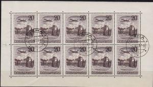 CSSR [1951] MiNr 0681 KB ( O/used )