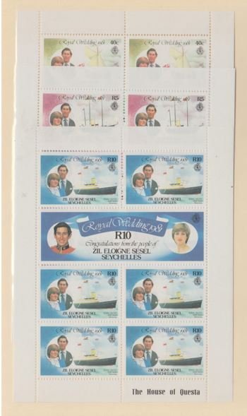 Seychelles - Zil Elwannyen Sesel Scott #23-28 Stamps - Mint NH Souvenir Sheet