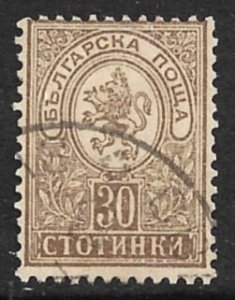 BULGARIA 1889 30s Lion of Bulgaria Issue Sc 35 VFU