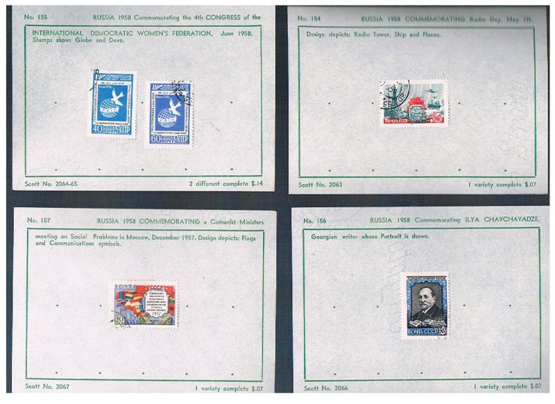 U S S R 1955-58 Commemoratives for Geophysical Year  CTO's