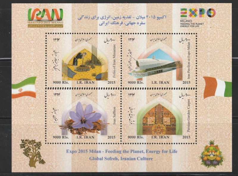 Persian/Iran stamp, Scott# 3154, MNH, mini sheet, #HK-247