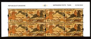 2024- Tunisia - Mosaics - Hunting- Horsemen- Dog- Rabbit-Block of 4 strips MNH**