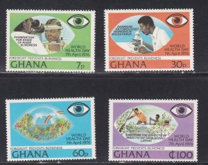 Ghana # # 592-595, Prevention of Blindness, NH, 1/2 Cat.