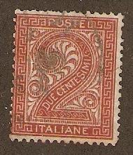 Italy Scott # 25   Used