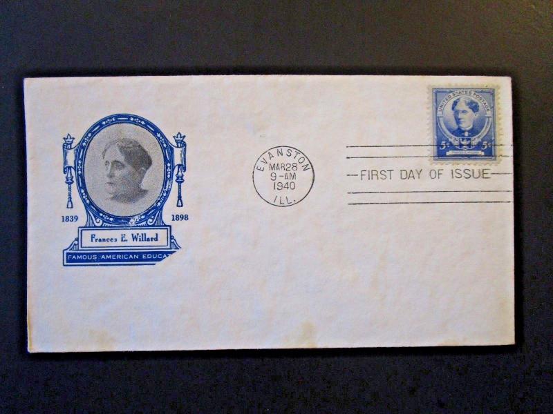 United States SC# 872 FDC / Unaddressed / Ioor Cachet - Z5213