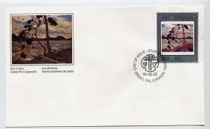 Canada First day cover #1271, Art