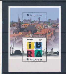 D439202 Bhutan S/S MNH IBRA Buildings Architecture
