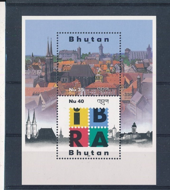 D439202 Bhutan S/S MNH IBRA Buildings Architecture