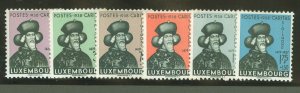 Luxembourg #B92-97 Unused Single (Complete Set)