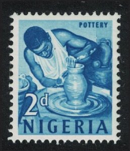 SALE Nigeria Pottery 2d Def 1962 Def SG#92 MI#95