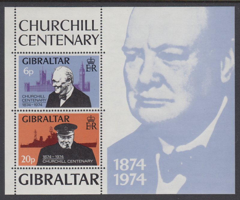 Gibraltar 317a Churchill Souvenir Sheet MNH VF