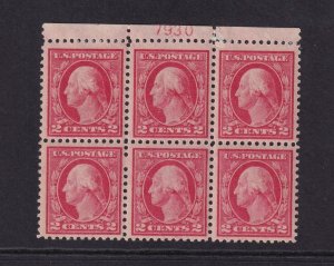 1917 Washington 2c carmine Sc 499 MNH FVF nice original gum OG, plate block (5X