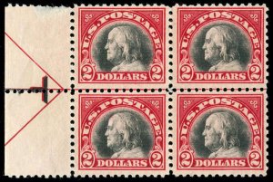 momen: US Stamps #547 Arrow Block of 4 MNH OG CV $840