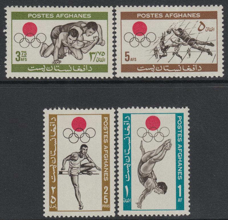 XG-B227 AFGHANISTAN - Olympic Games, 1964 Japan Tokyo 64, Volleyball... MNH Set